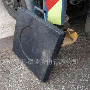 Crane Outrigger Pad  (8)